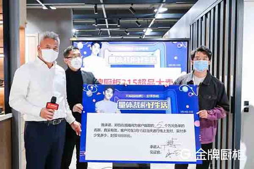 疫情之下，滁州家居建材行業(yè)數(shù)字化營(yíng)銷(xiāo)與互聯(lián)網(wǎng)化提速