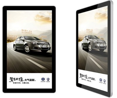 藍(lán)天下科技 引領(lǐng)智能顯示新潮流，專業(yè)供應(yīng)觸摸一體機(jī)與廣告機(jī)解決方案